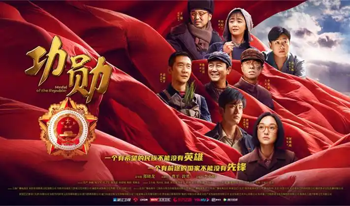 战地影院热门影视轮播